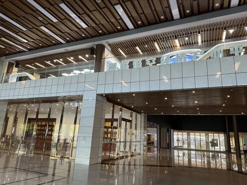 潮峰低空经济产业平台大堂