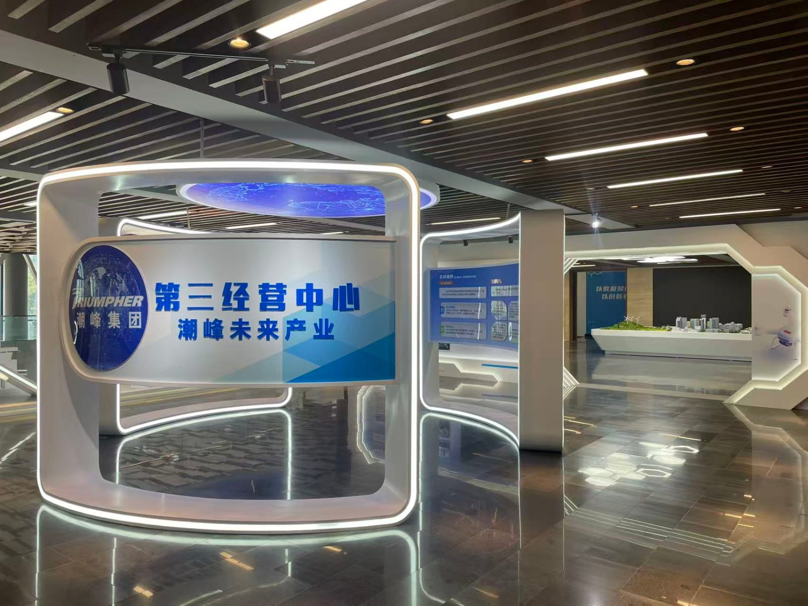 潮启航空新程 · 峰筑数智未来