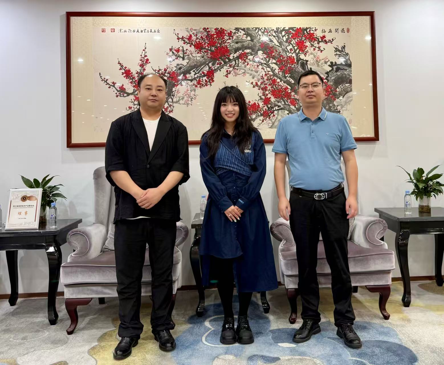 共话ESG丨中国电子节能技术协会、杭州高新知识产权运营中心来访潮峰航空